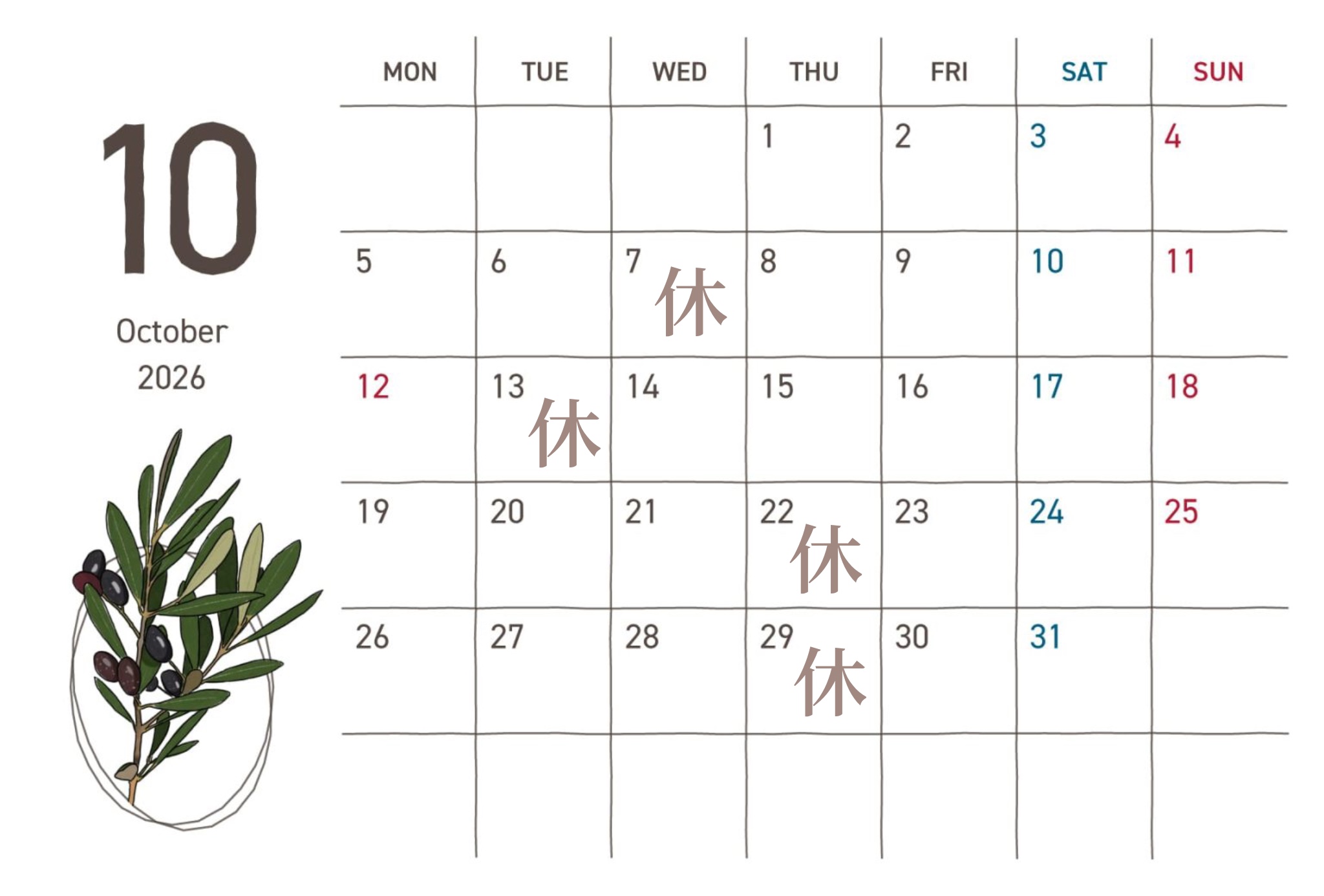 0-10月の定休日のお知らせ