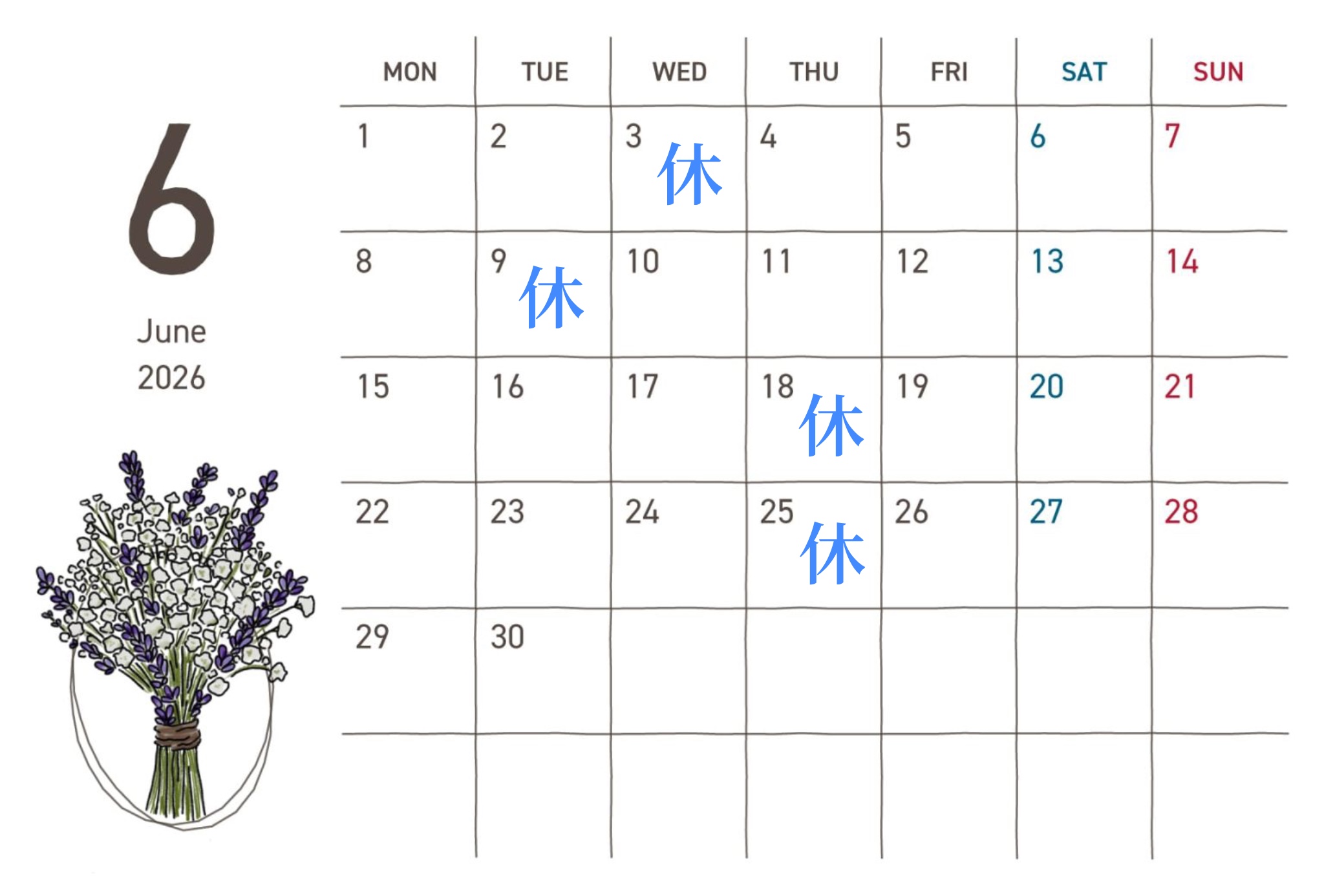 6-６月の定休日のお知らせ
