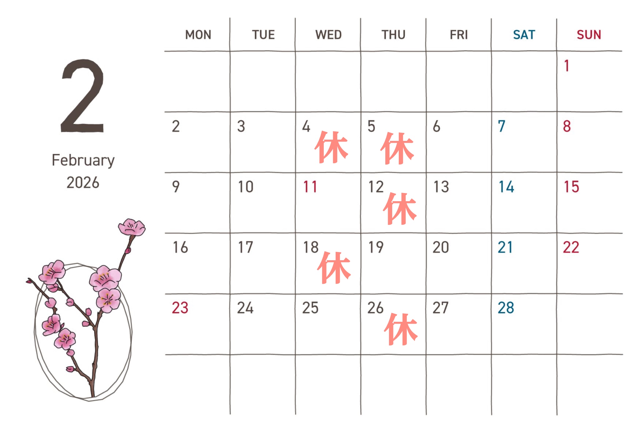 11-２月の定休日のお知らせ