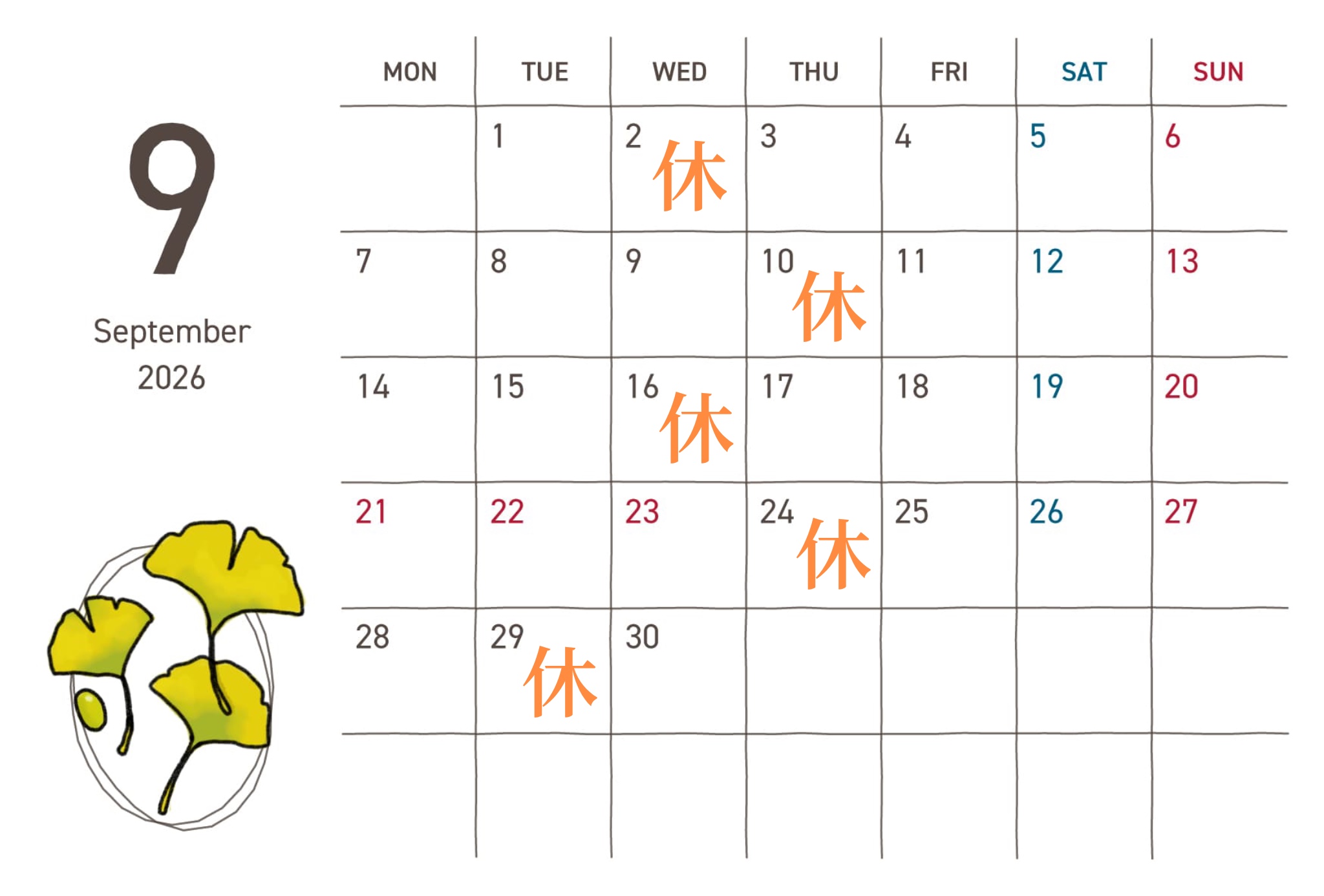 1-９月の定休日のお知らせ