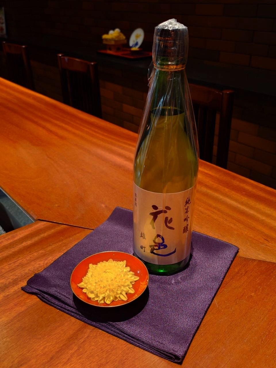 0-花邑雄町 入荷しました
