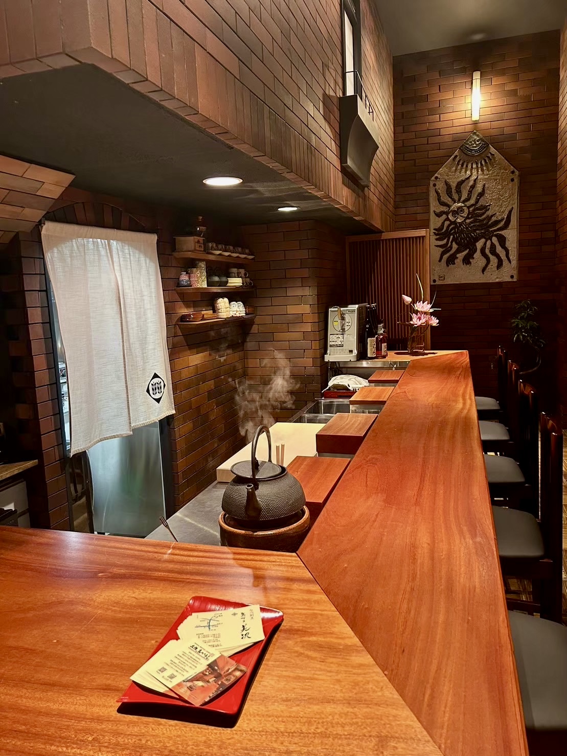 1-ご挨拶