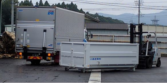 1-産業廃棄物収集