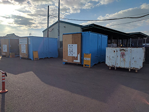 0-ほほえみエコステーション