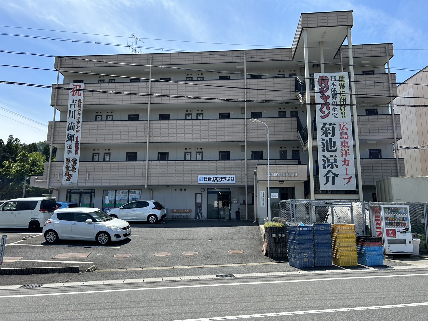 5-学生マンション