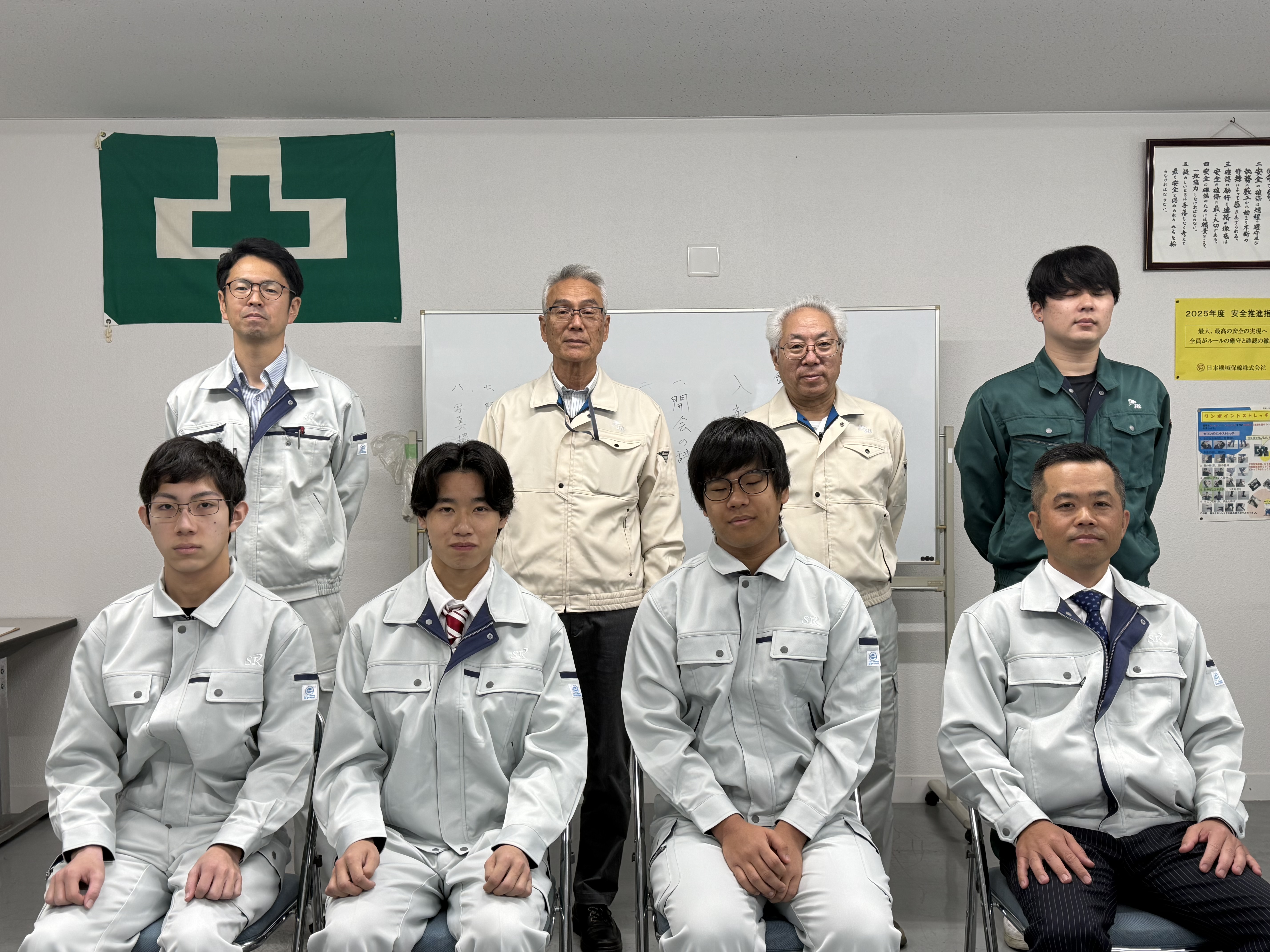 0-入社式