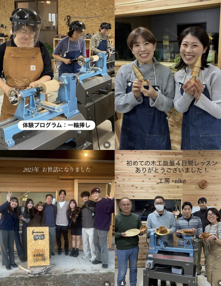 4-ご利用シーン