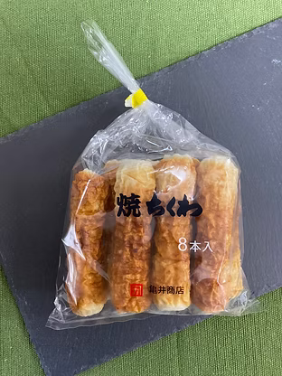 4-出荷