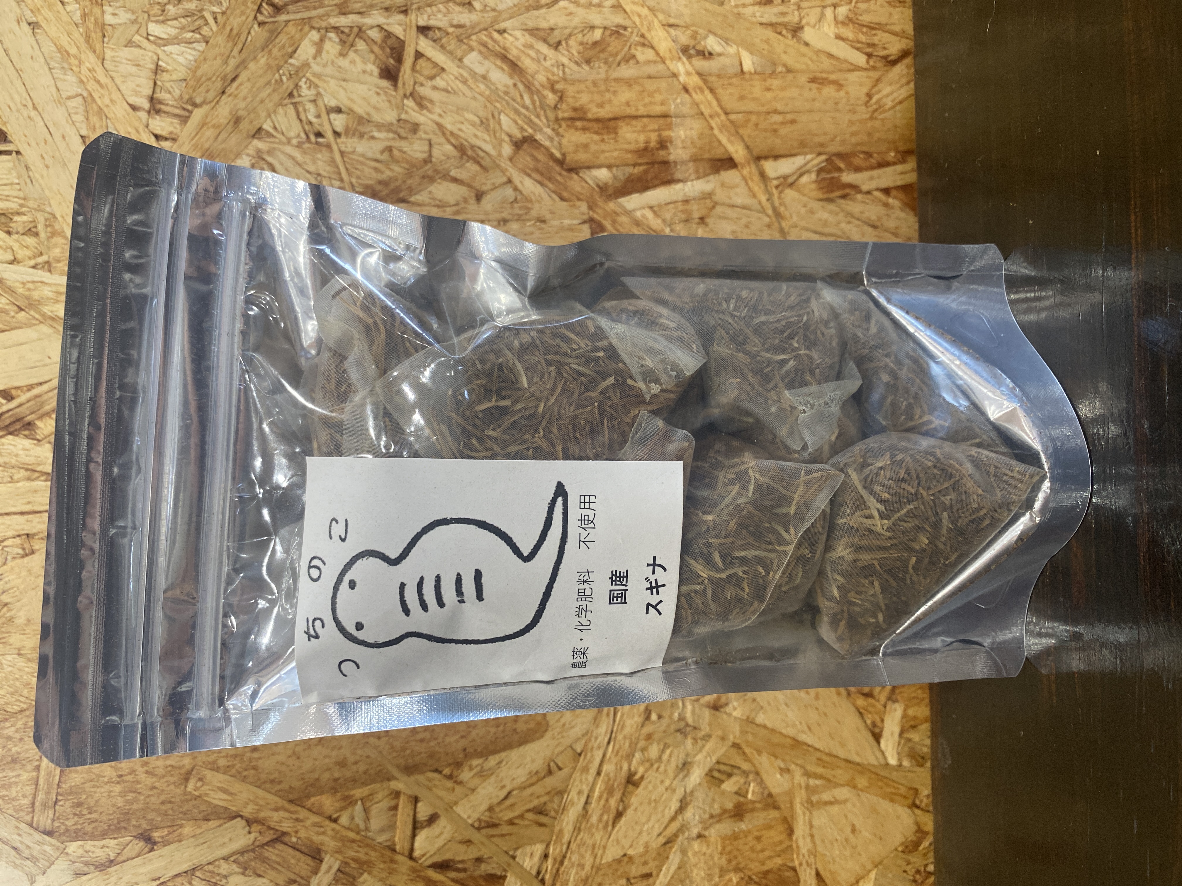 スギナ茶