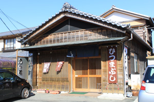 0-店舗情報