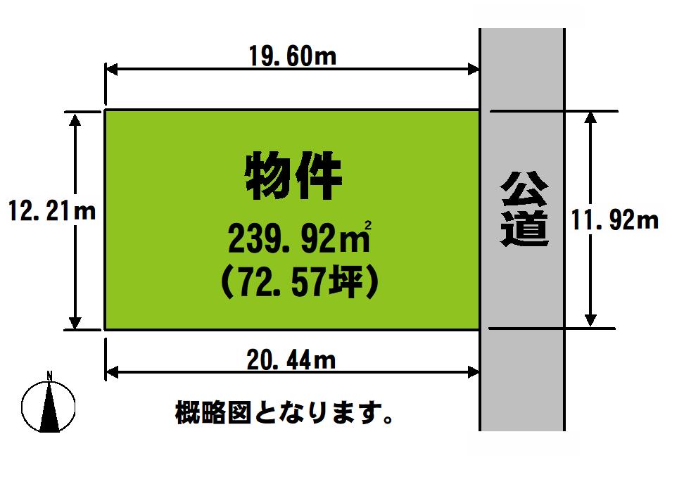 1-あま市篠田　売土地