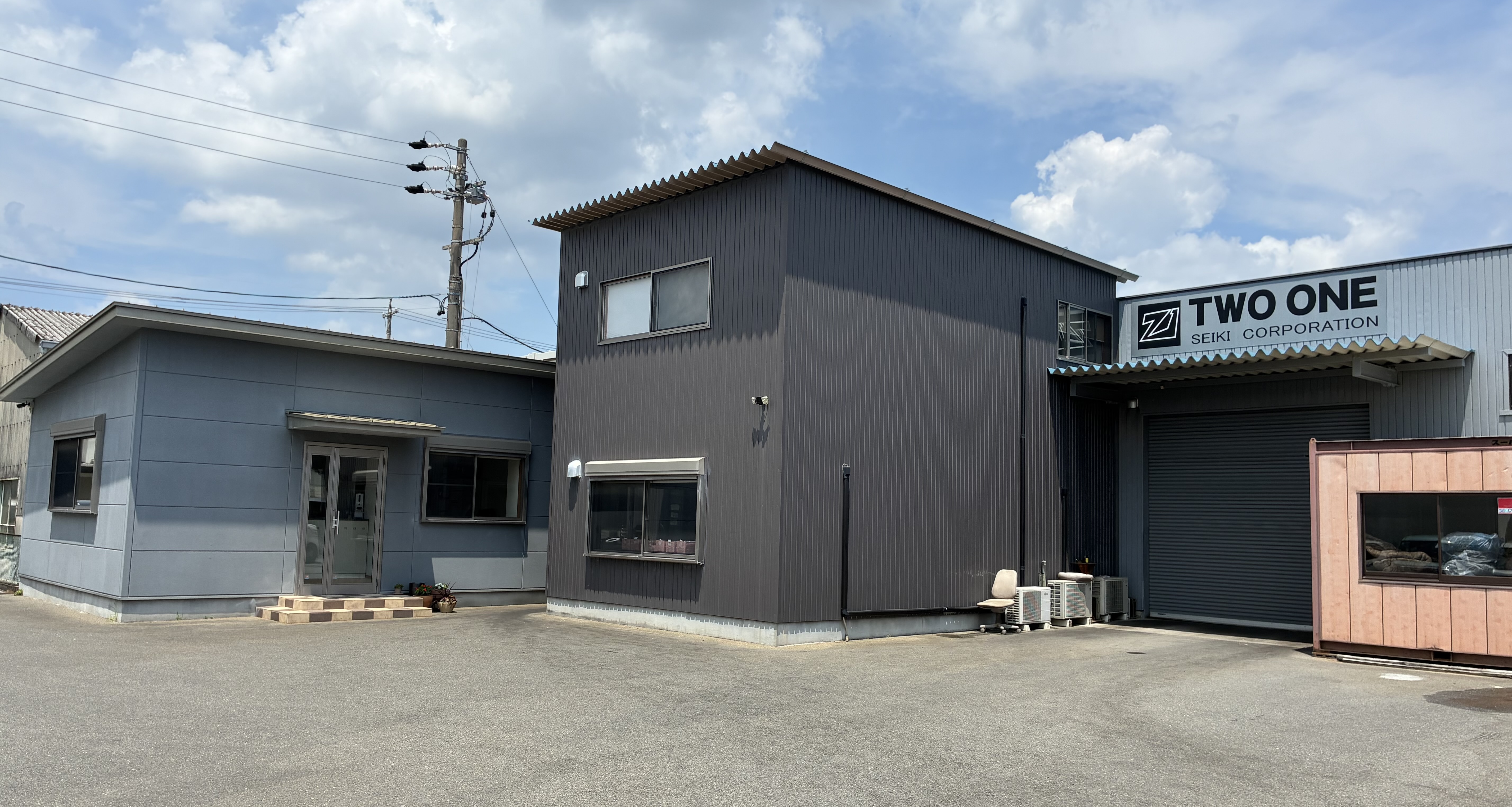 会社の建物