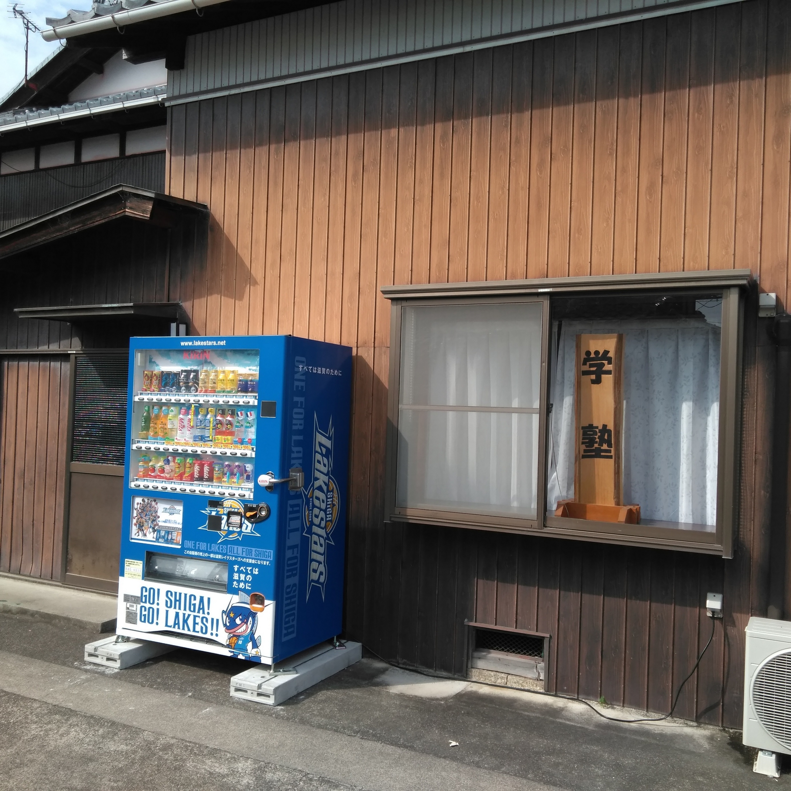 まだまだ暑すぎる日が続いてます