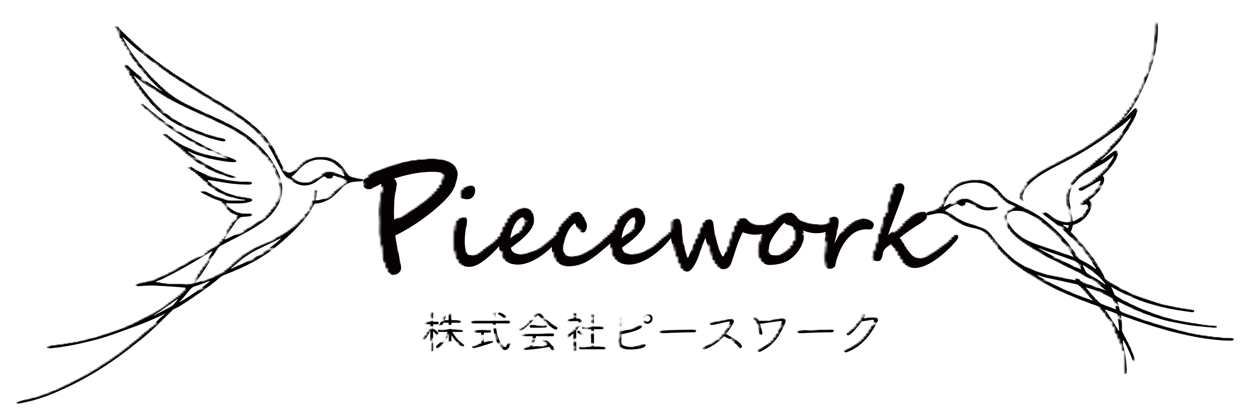 1-医療部外品製造業許可証