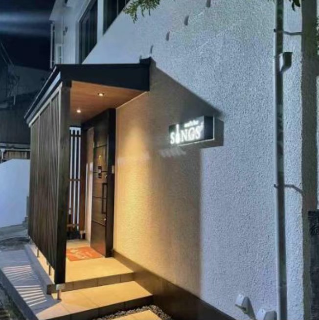 会社の建物