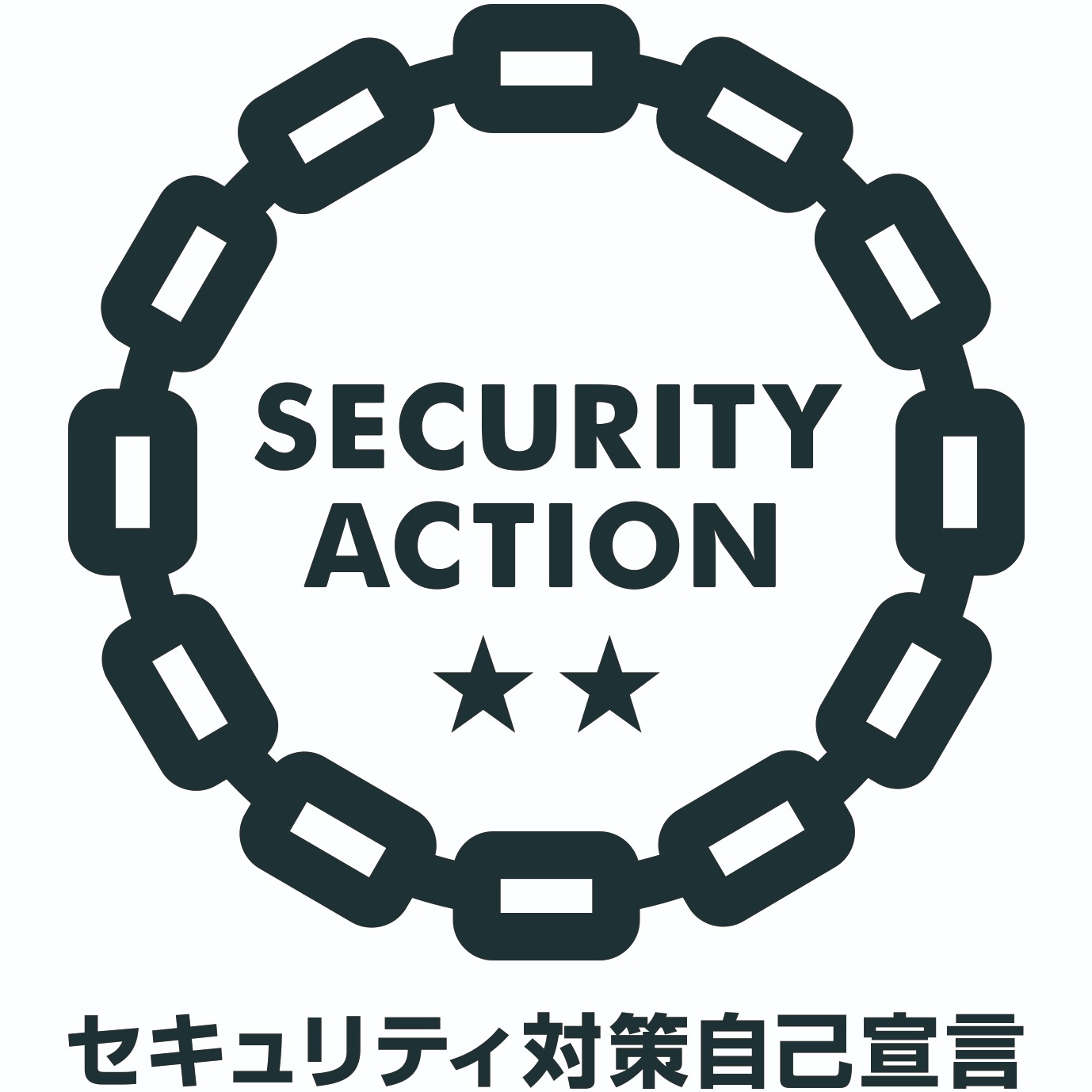 0-情報セキュリティ基本方針