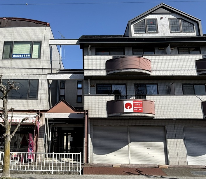 1-相談支援事業所　ルーツ
