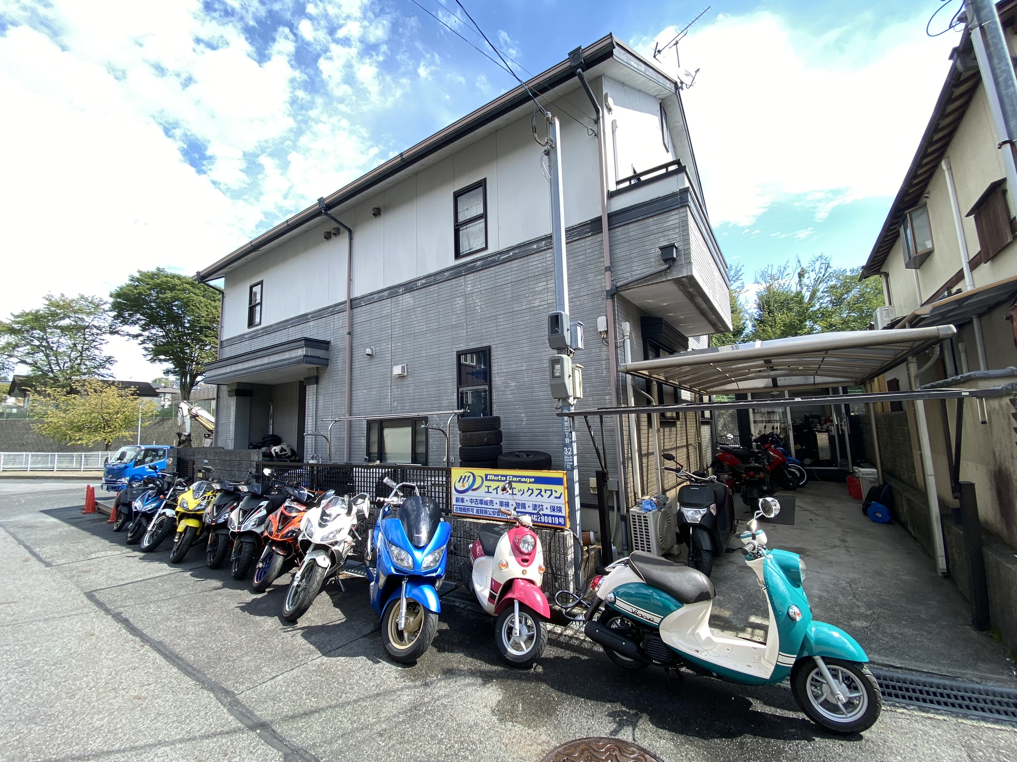 0-バイク販売