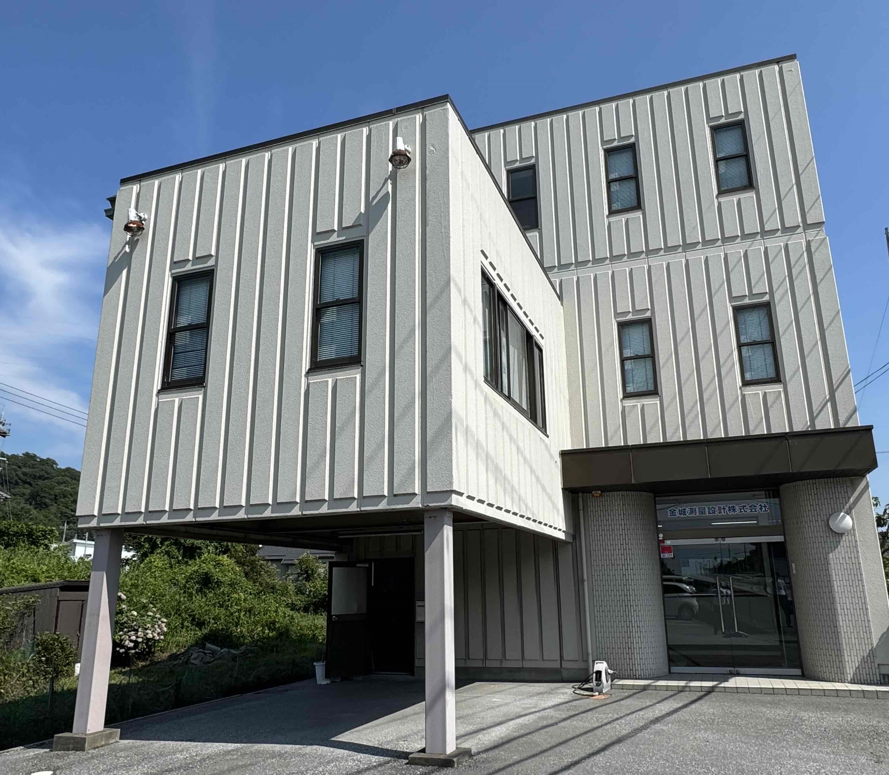 会社の建物