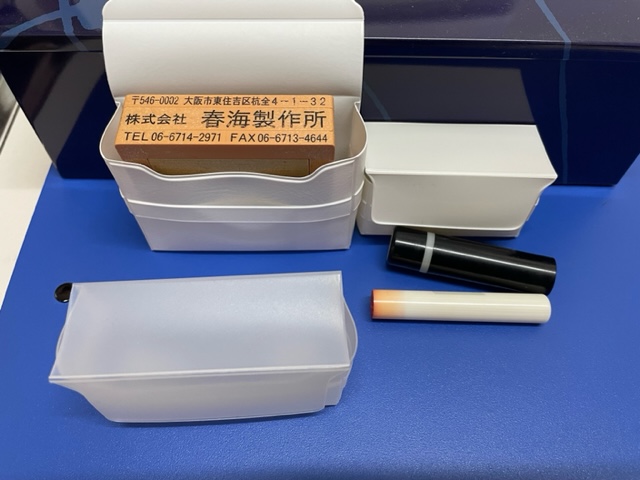 9-社印ケース・印鑑ケース（箱型ケース）
