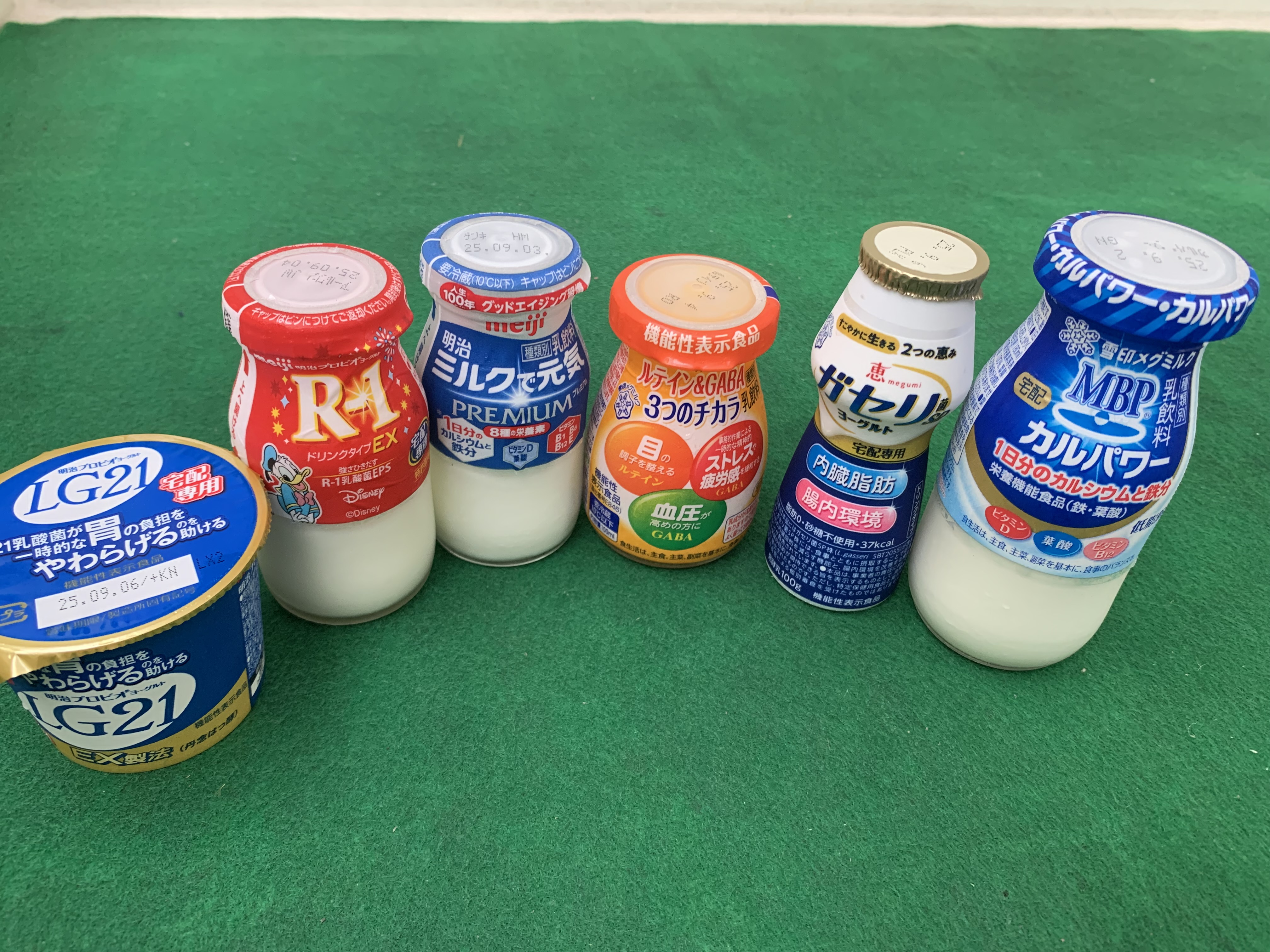 配達なら野田牛乳にお任せを！ 野田牛乳店