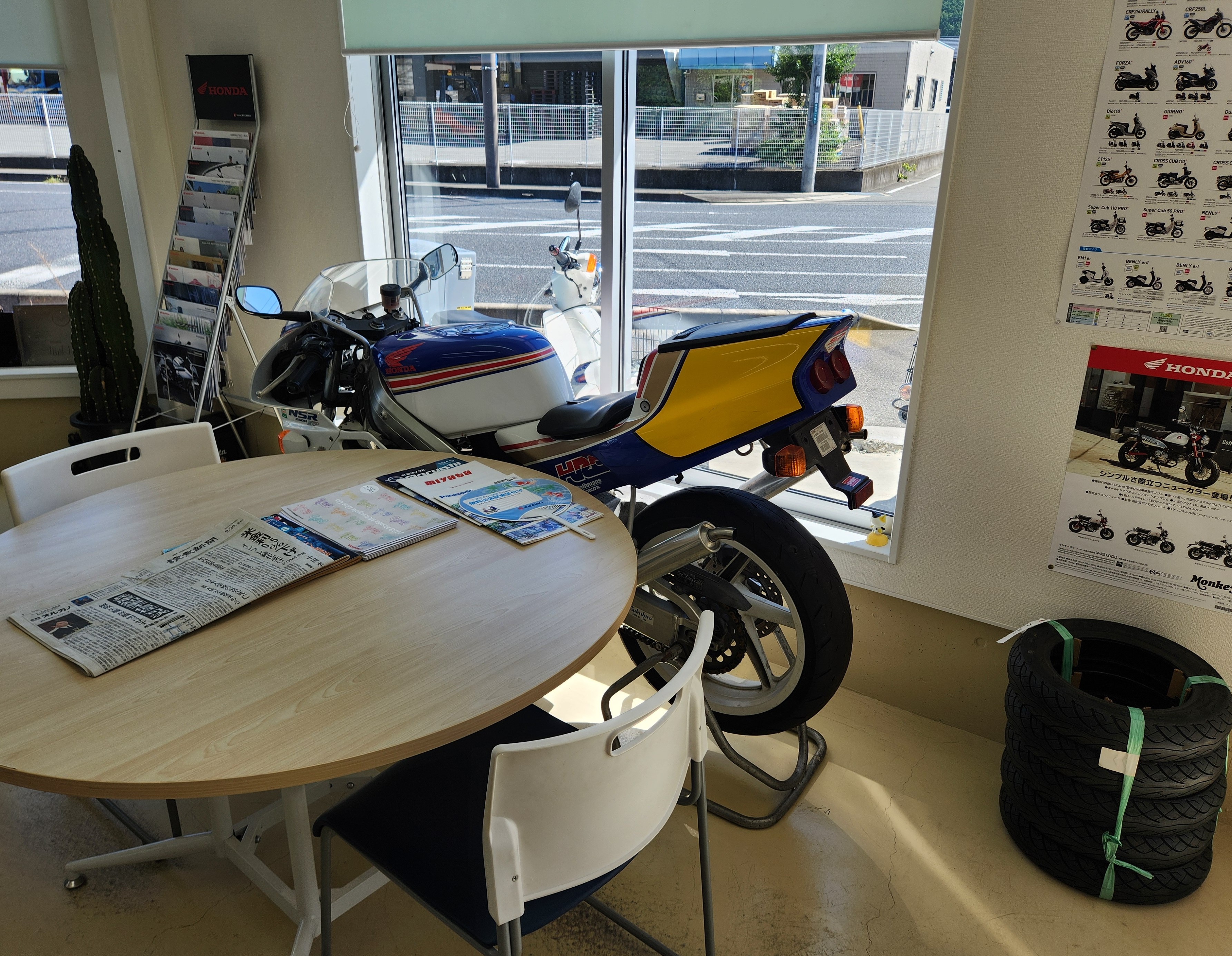 0-バイク販売