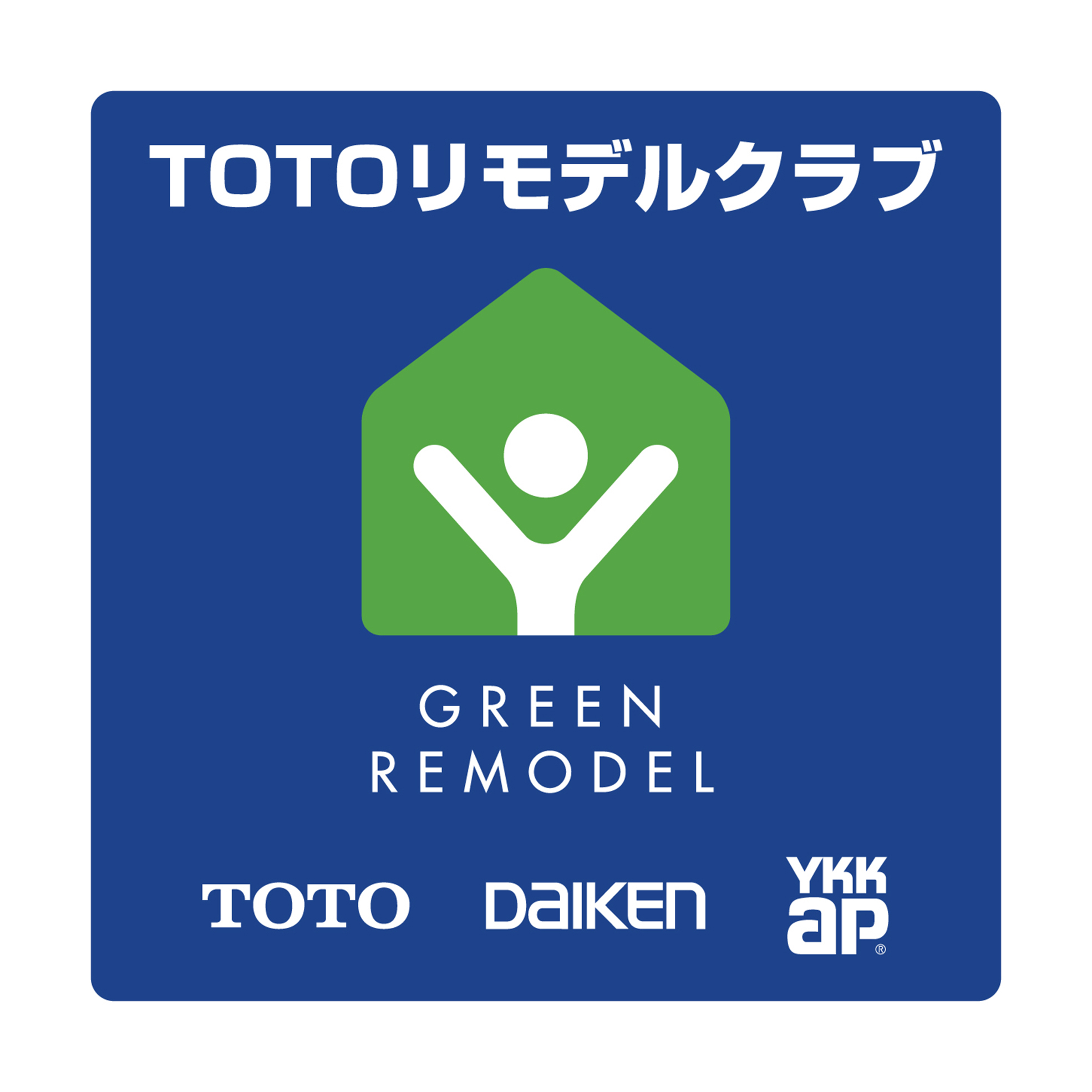 1-TOTOリモデルクラブに加入しました！