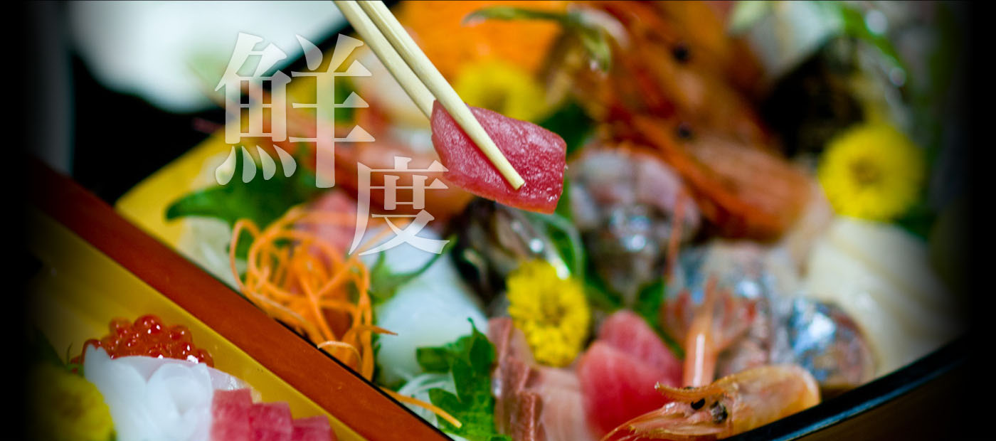 0-定食