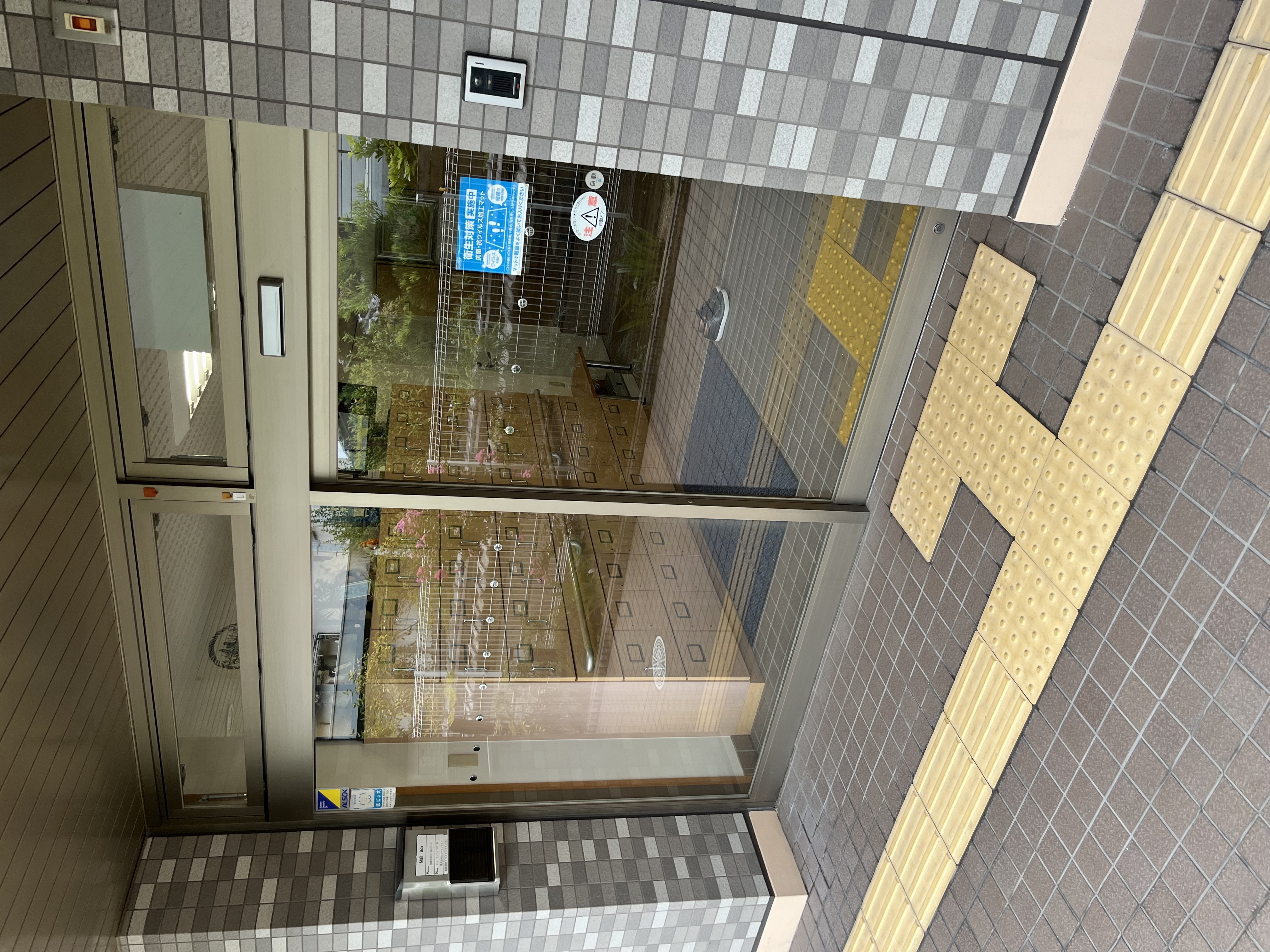 会社の建物