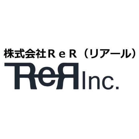 会社の建物