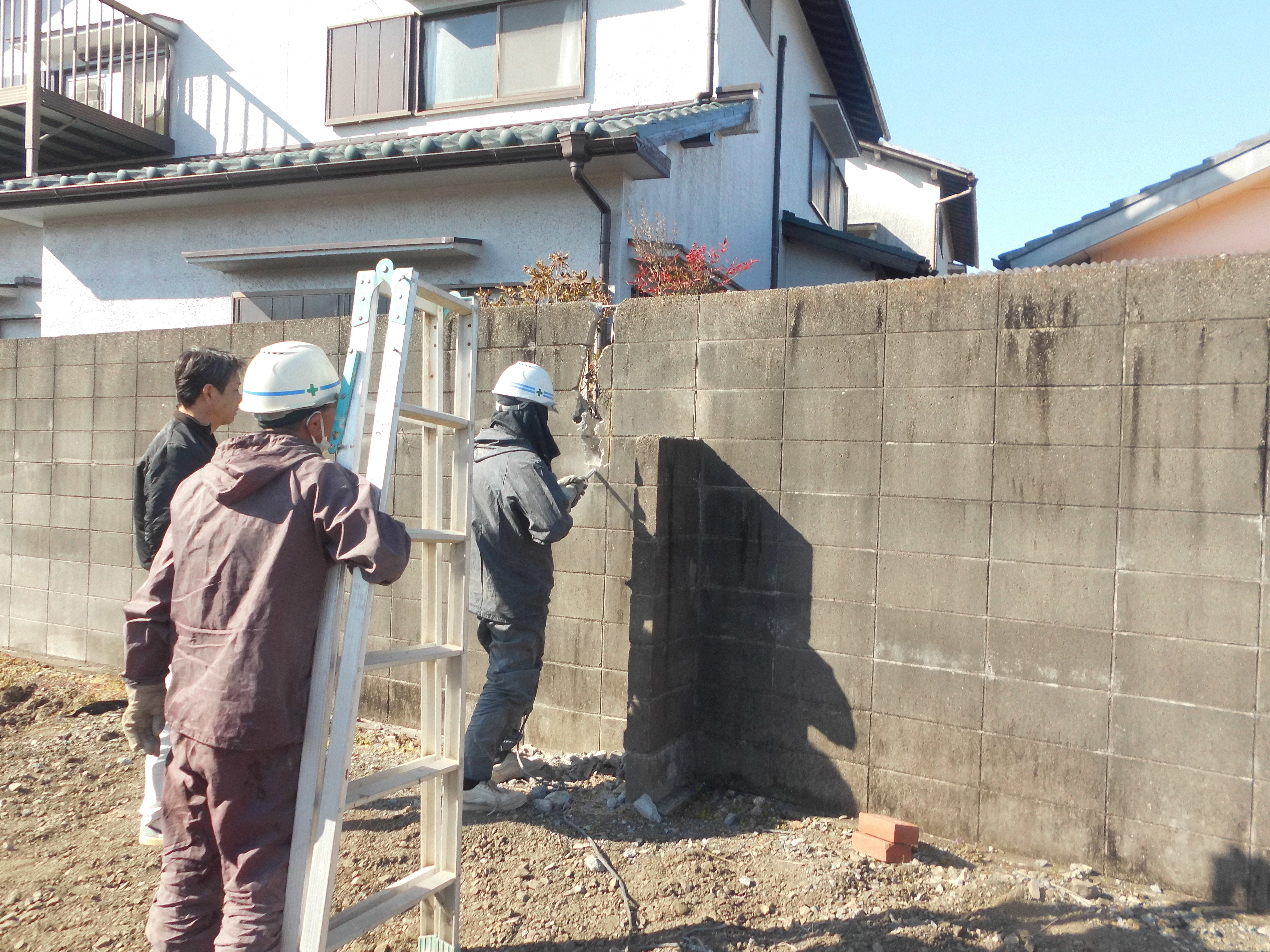 1-解体工事