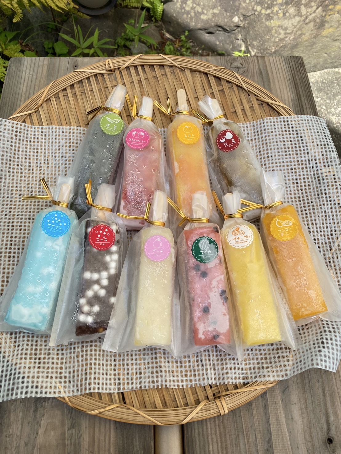 4-オンラインショップはこちら