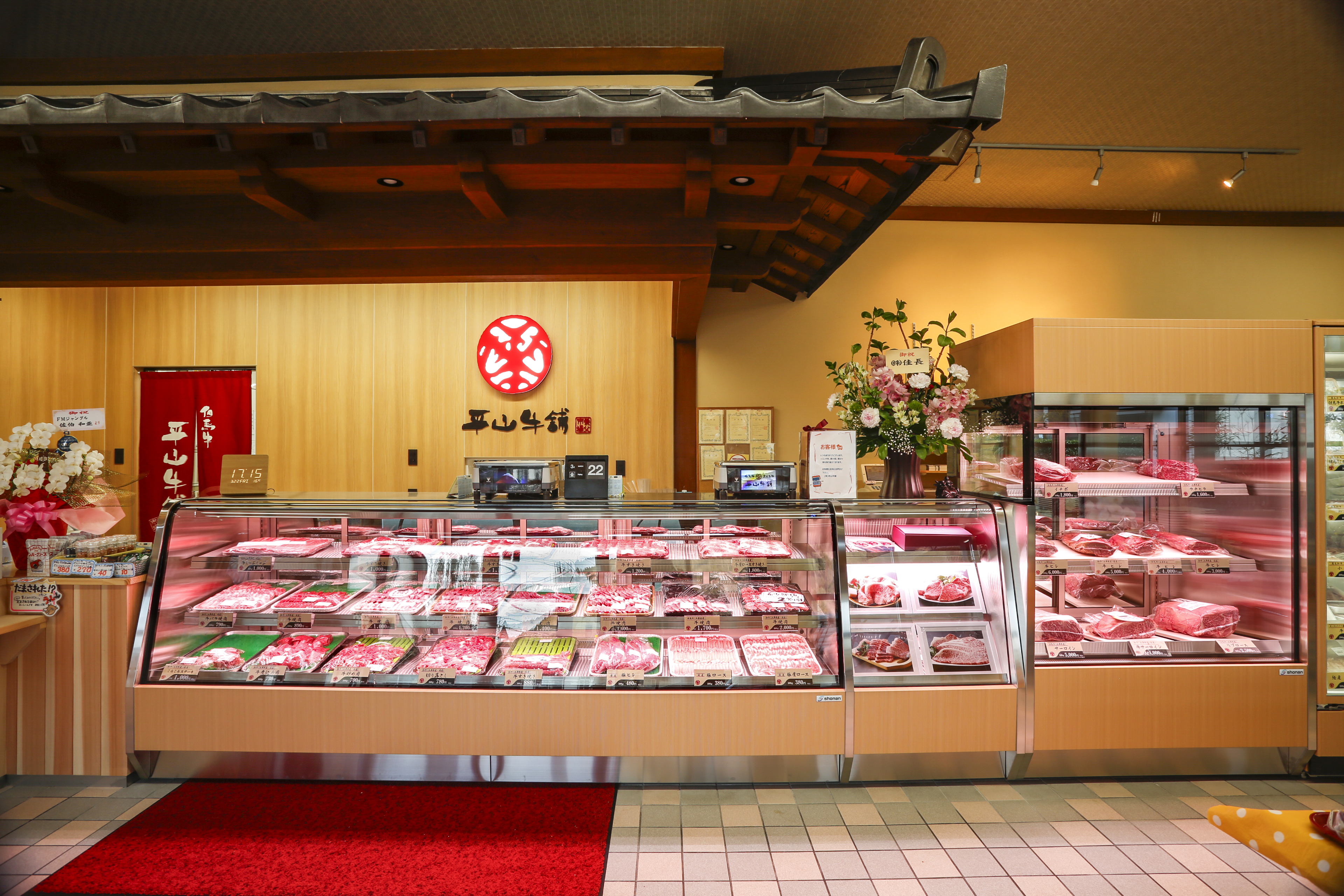 0-業務用食肉の仕入れについてご相談ください
