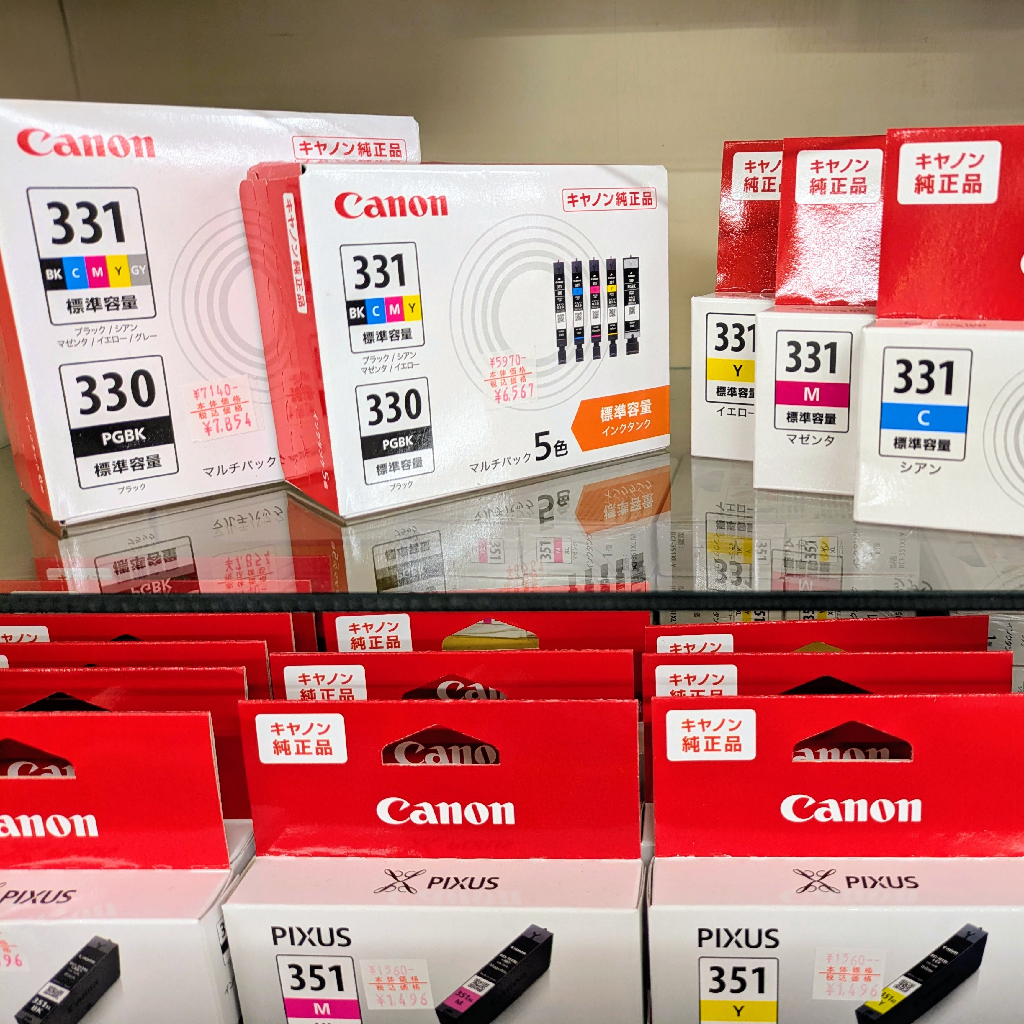 8-プリンター関連用品