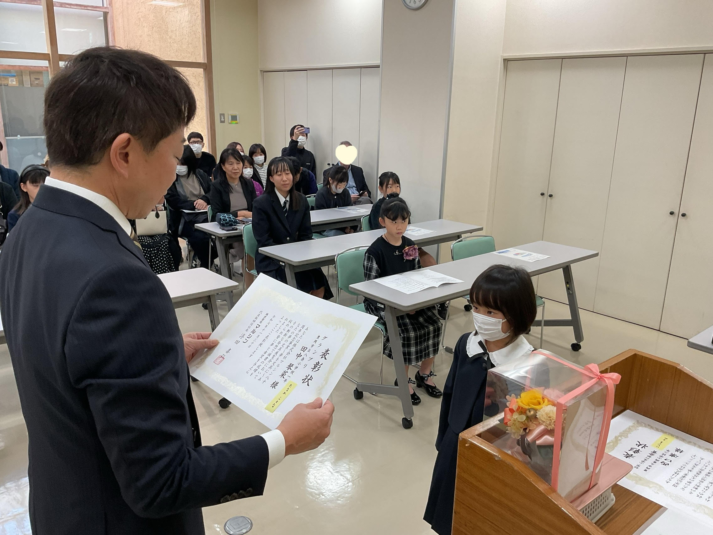 2-［夢の文具］表彰式を行いました