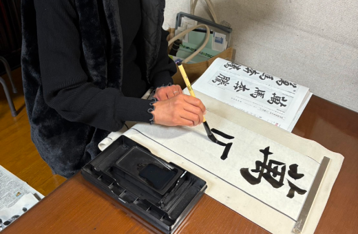 2-大人教室（高校生以上）