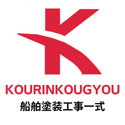 会社の建物