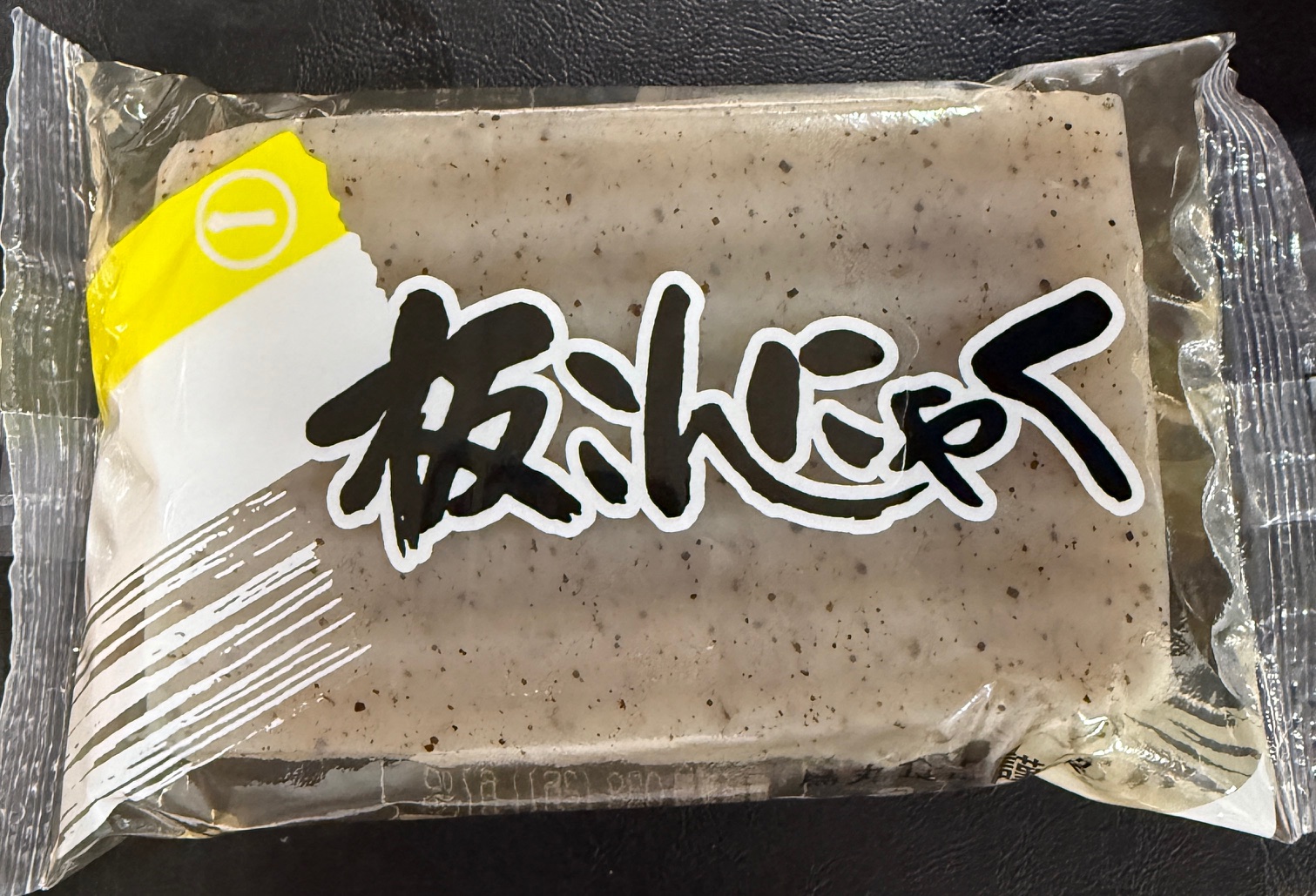 7-板こんにゃく