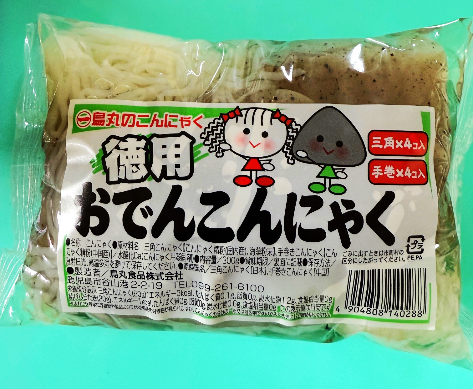 10-徳用おでんこんにゃく