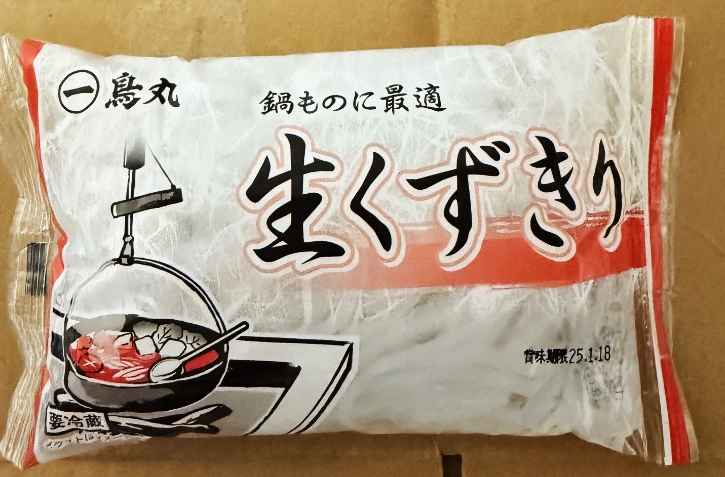 11-生くずきり200ｇ