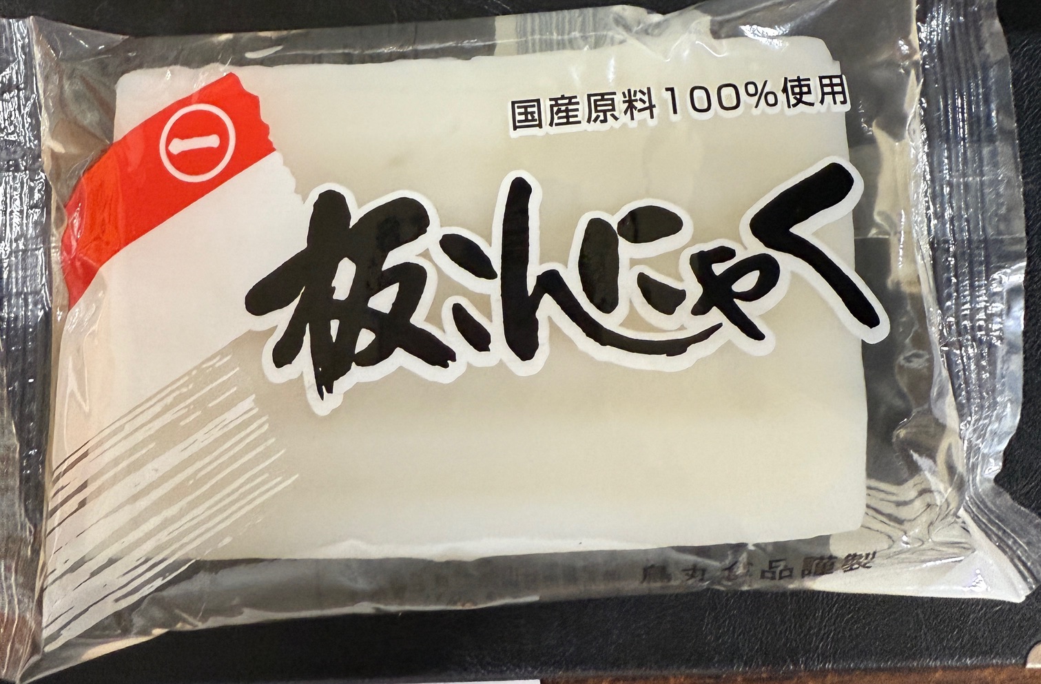 6-板こんにゃく　白