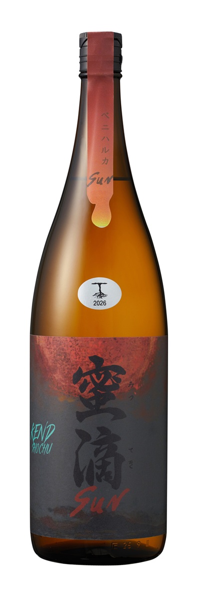 0-限定銘柄「蜜滴Sun」蜜滴デザート焼酎　第一弾