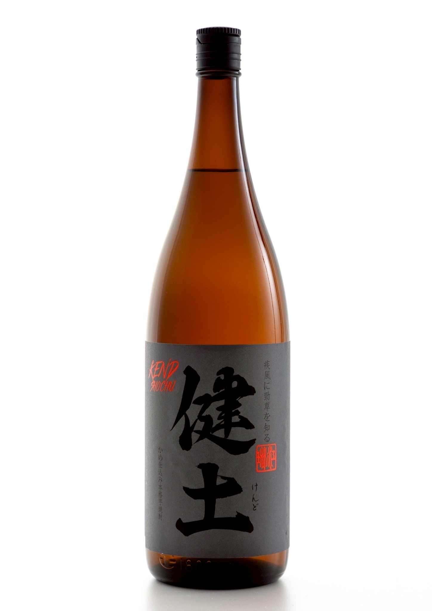 2-代表銘柄芋焼酎「健土」Alc.25％