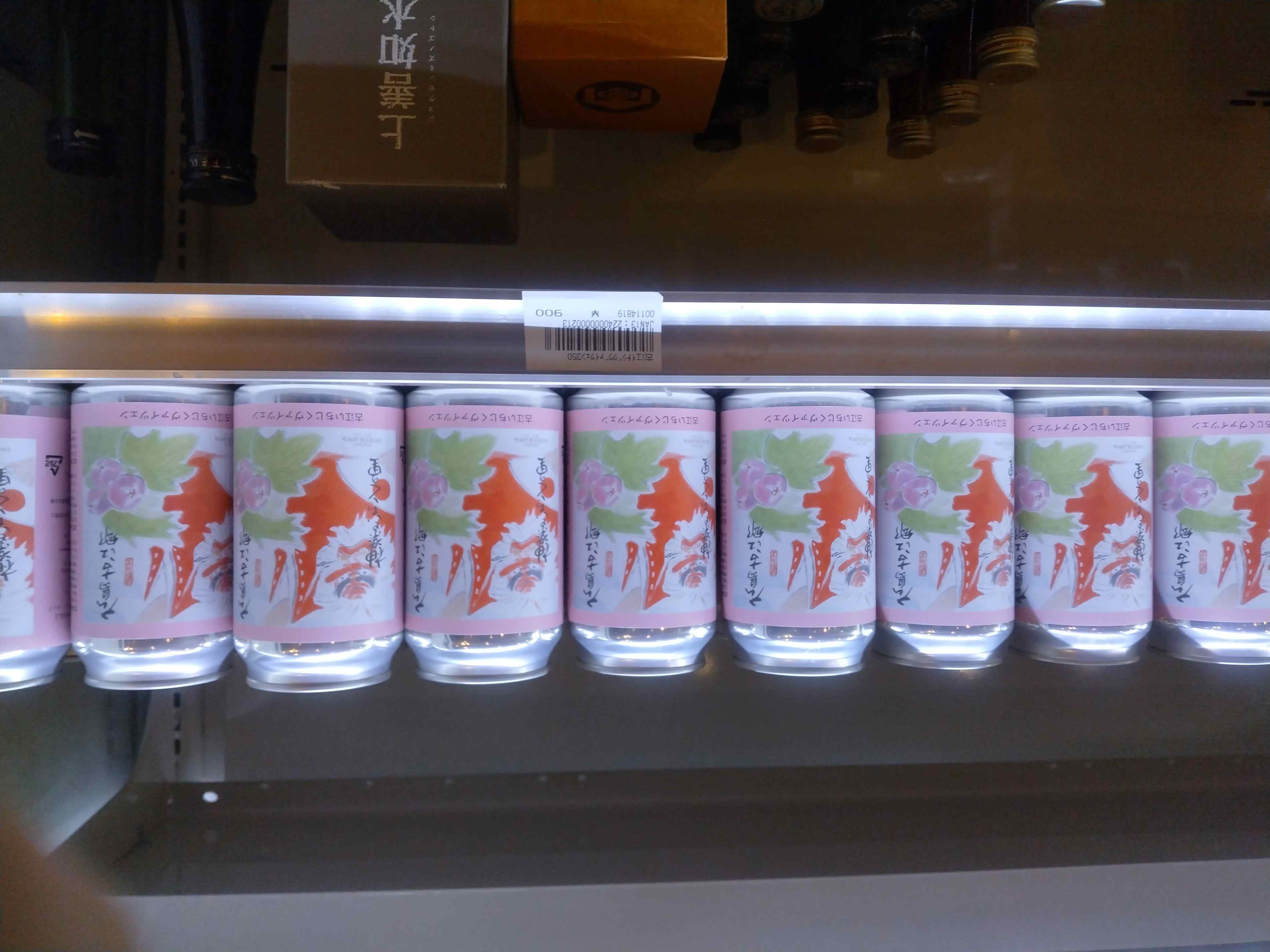 3-古江いちじくビール入荷！