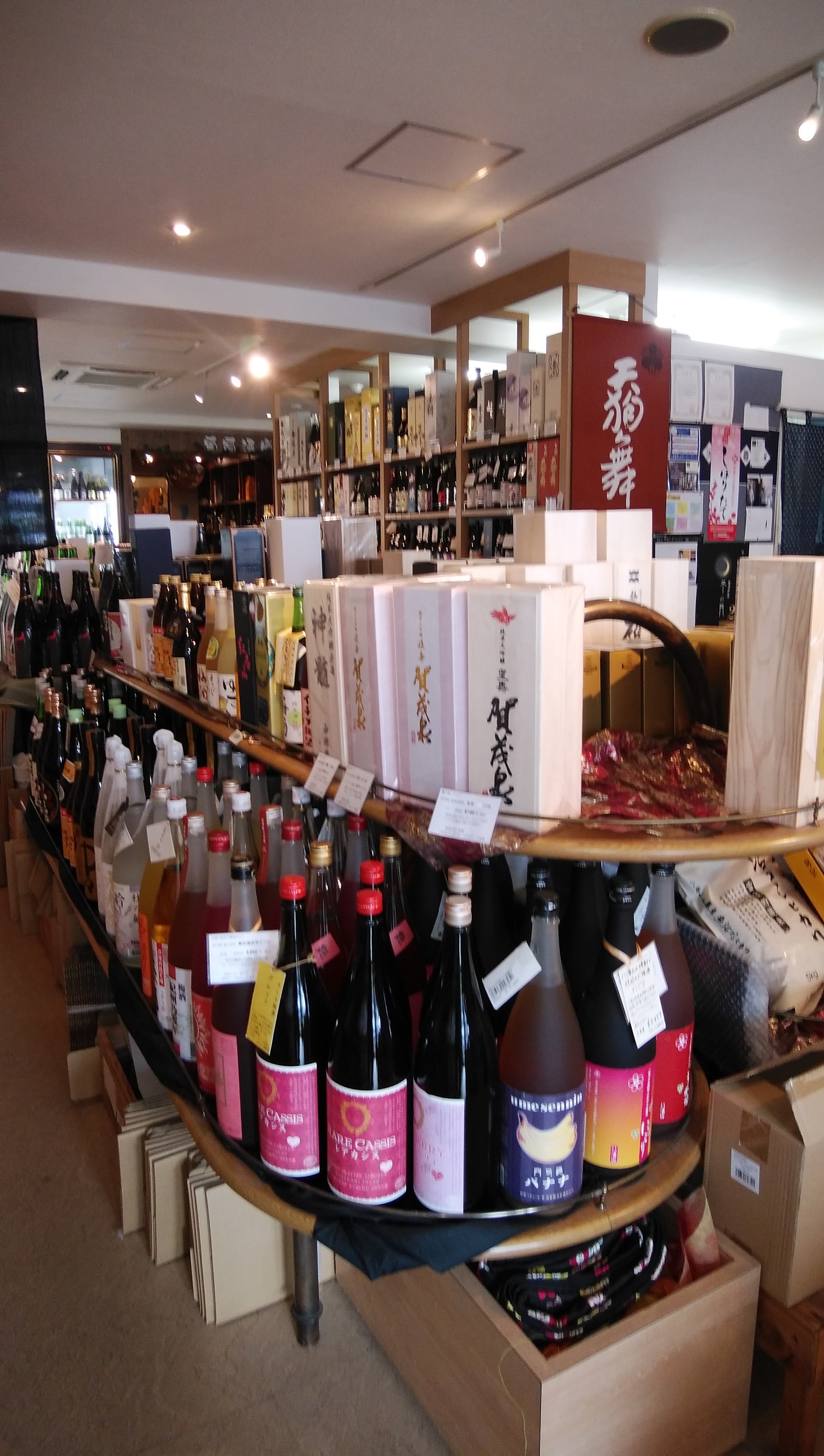 2-店内
